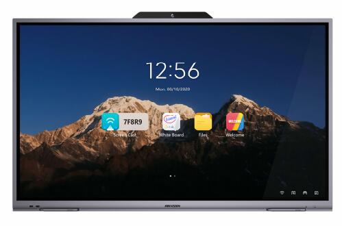 智能交互會(huì)議平板