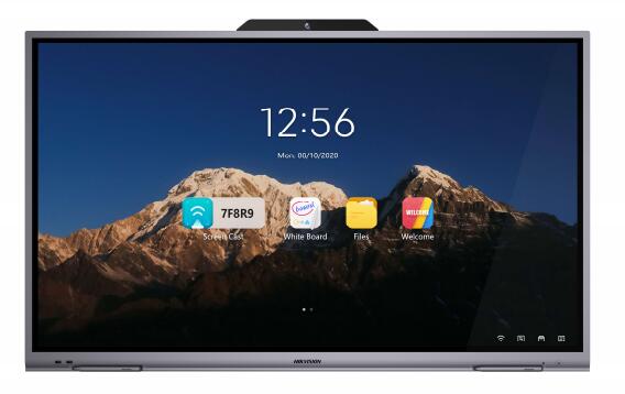 智能交互會(huì)議平板