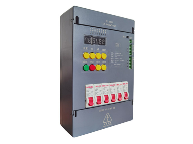 室內迷你配電箱