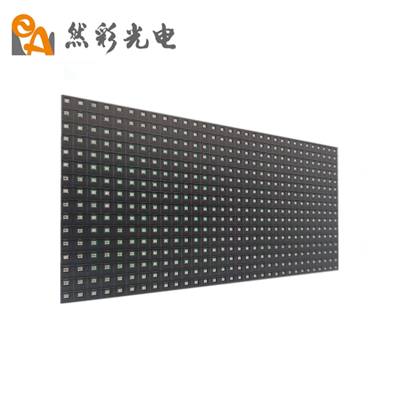 然彩戶外P10表貼單紅模組