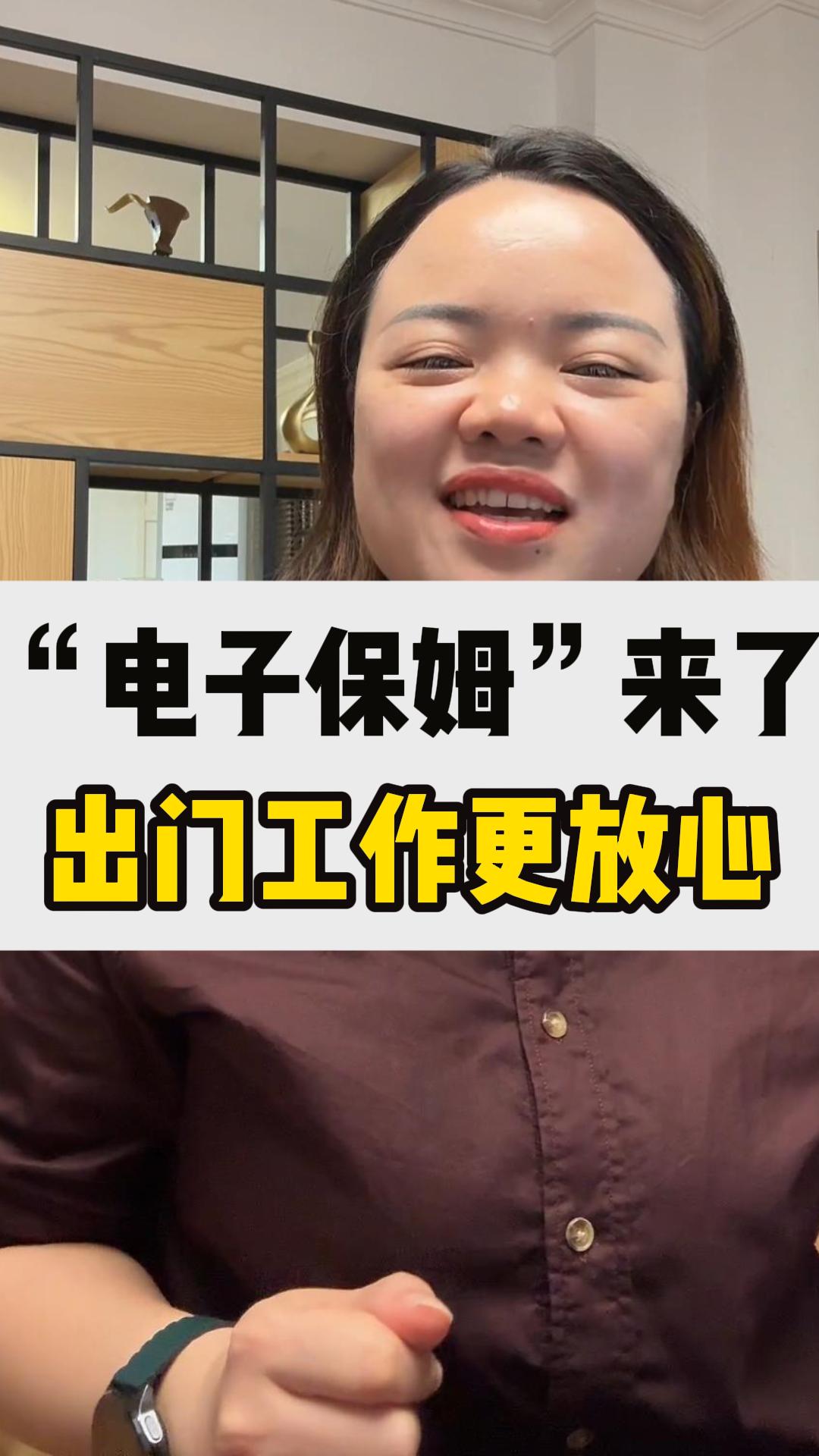 ?？低暋半娮颖Ｄ贰眮砹?/></a></td>
  </tr>
</table>
</div>
<div   id=