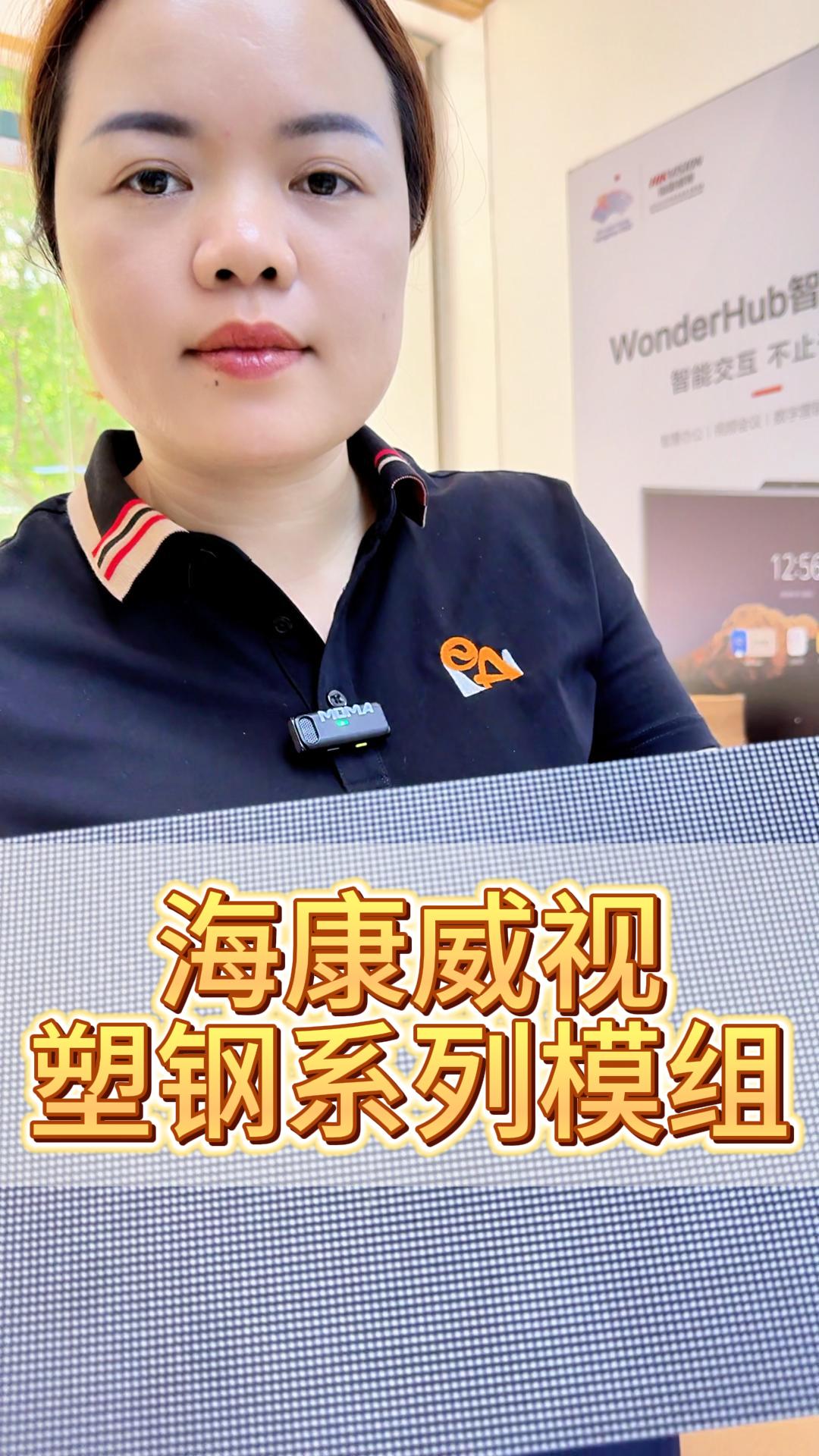 ?？低曀茕撓盗心＝M